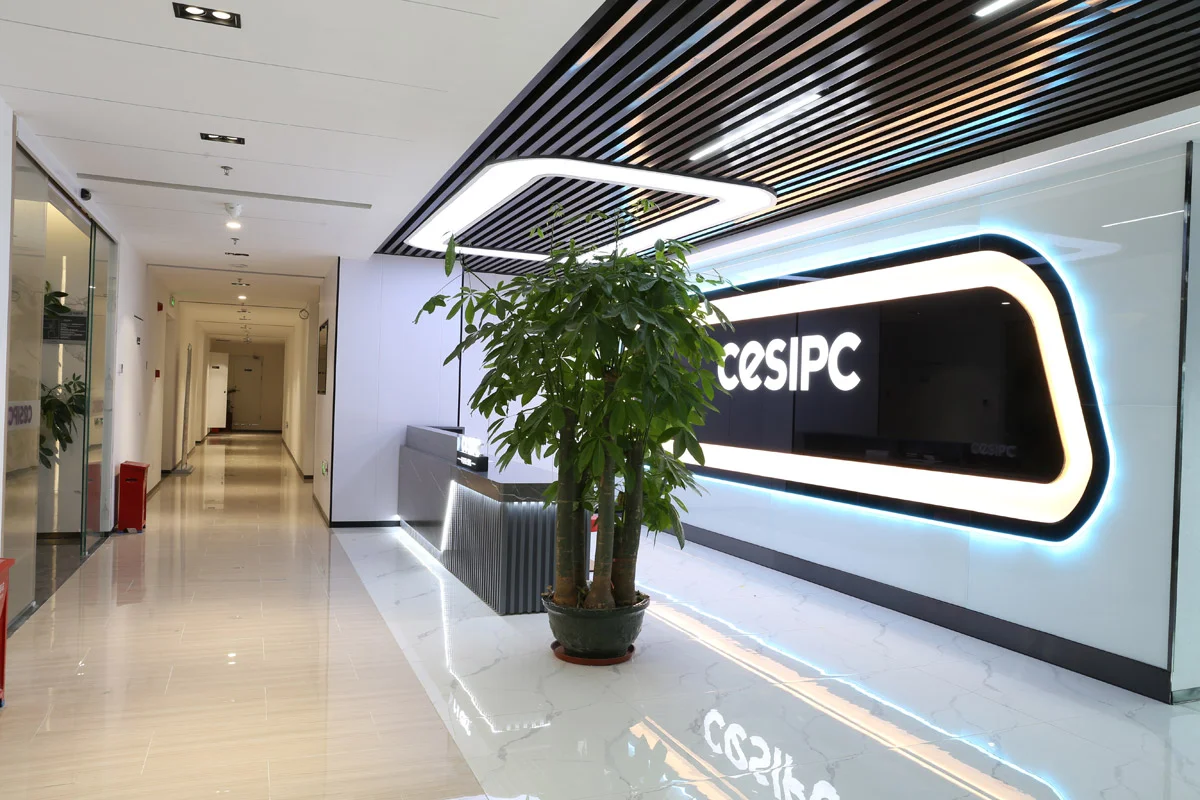 CESIPC Shenzhen Headquarters — Office Environment