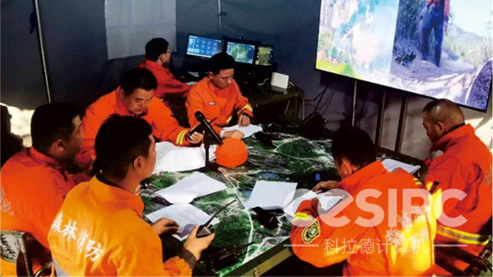 MPC-AS-W150-T2-A portable workstation - forest firefighting application