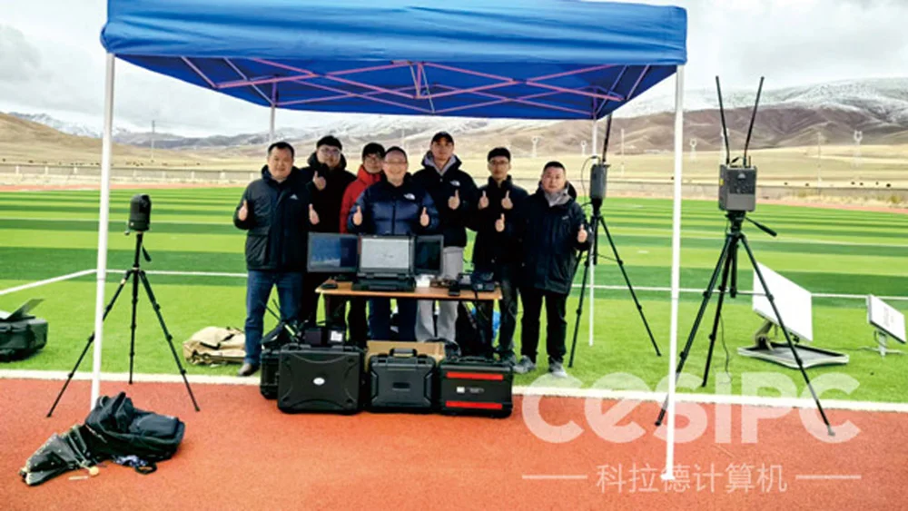 MPC-AS-W150-T3-A portable workstation - UAV ground-station control application