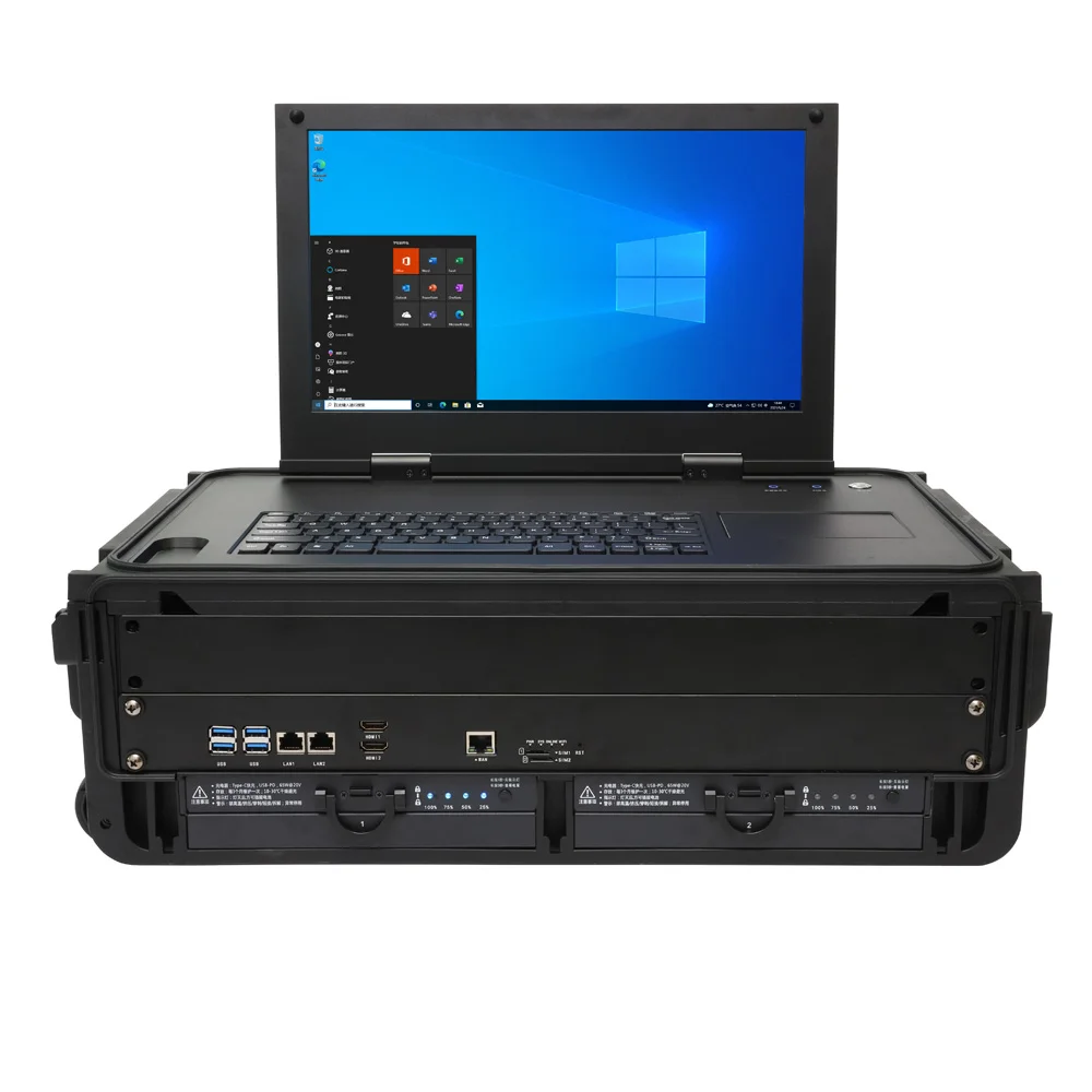 MPC-TS-W150-T1 FIDCP field command platform - front main view - CESIPC