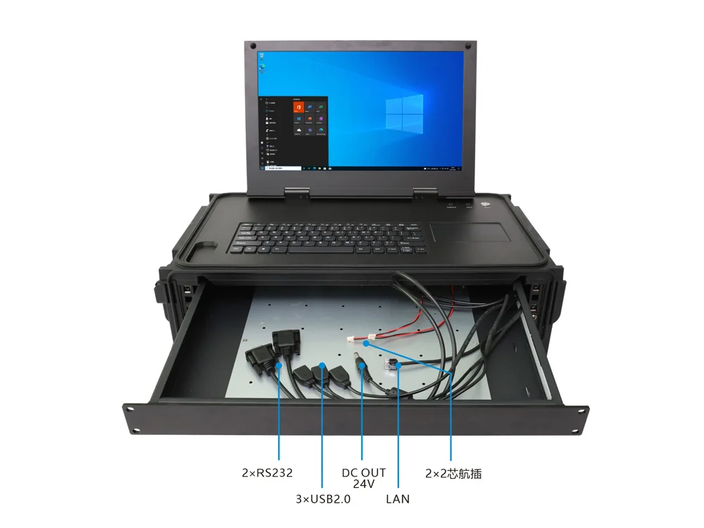 MPC-TS-W150-T1 FIDCP field command platform - product detail shot