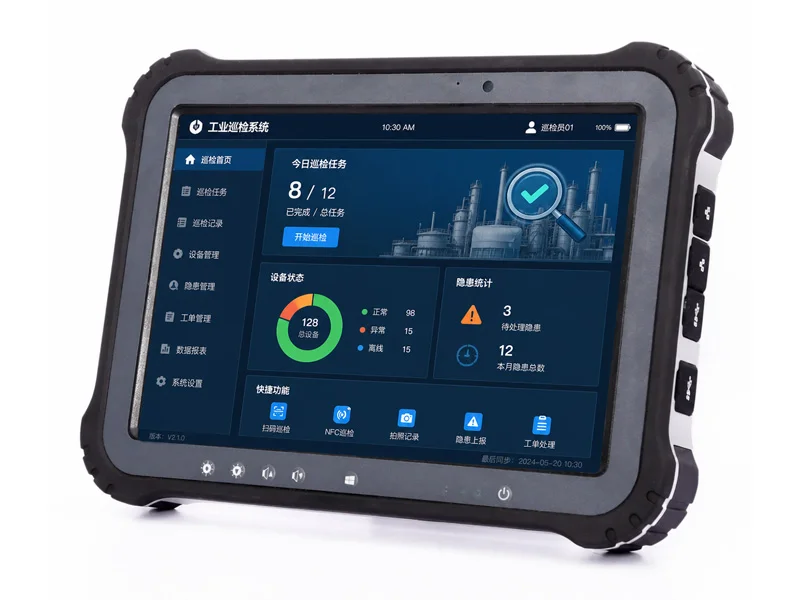 TPC-1042B rugged handheld field terminal - product detail shot