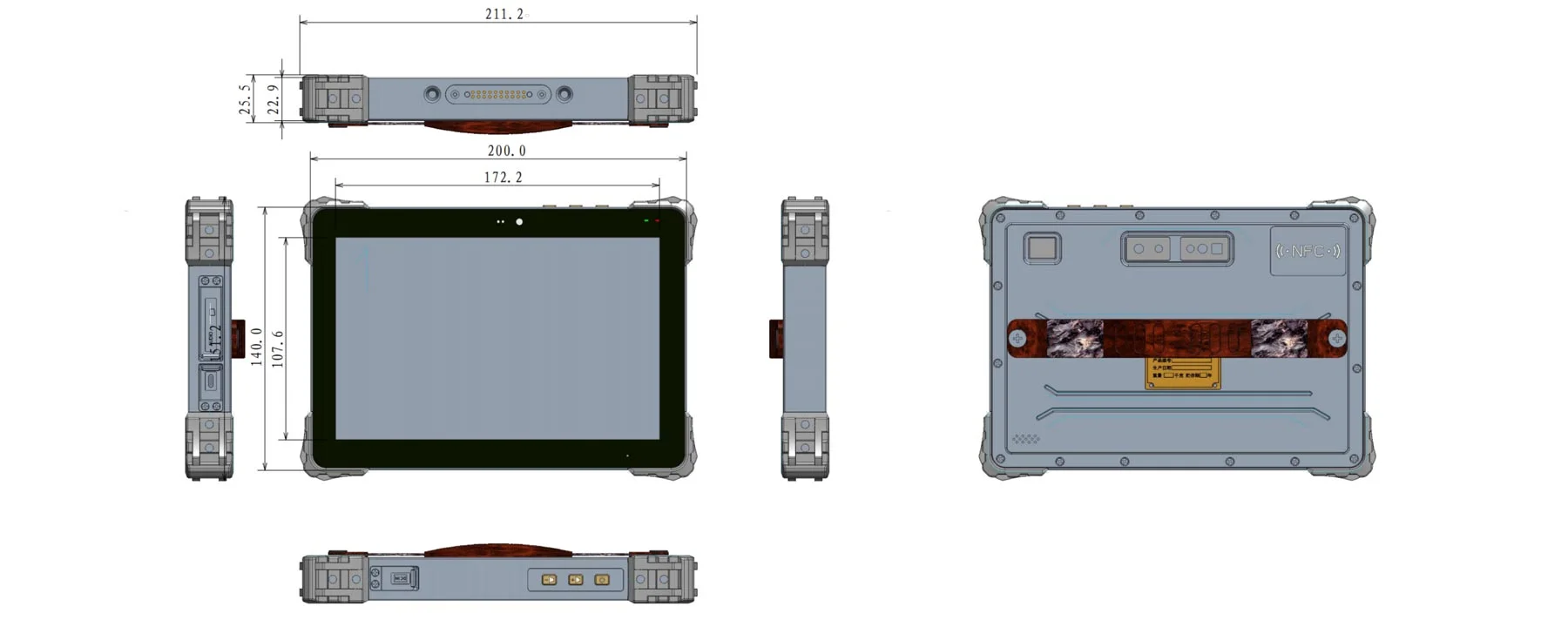 TPC-W08W2A rugged handheld field terminal - three-view dimensional drawing (mm)